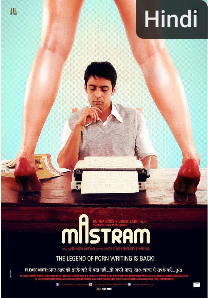 Mastram [Hindi]