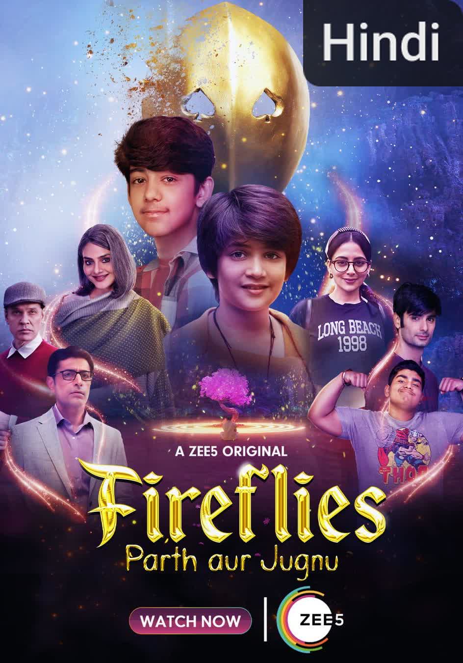 Fireflies: Parth Aur Jugnu [Hindi]