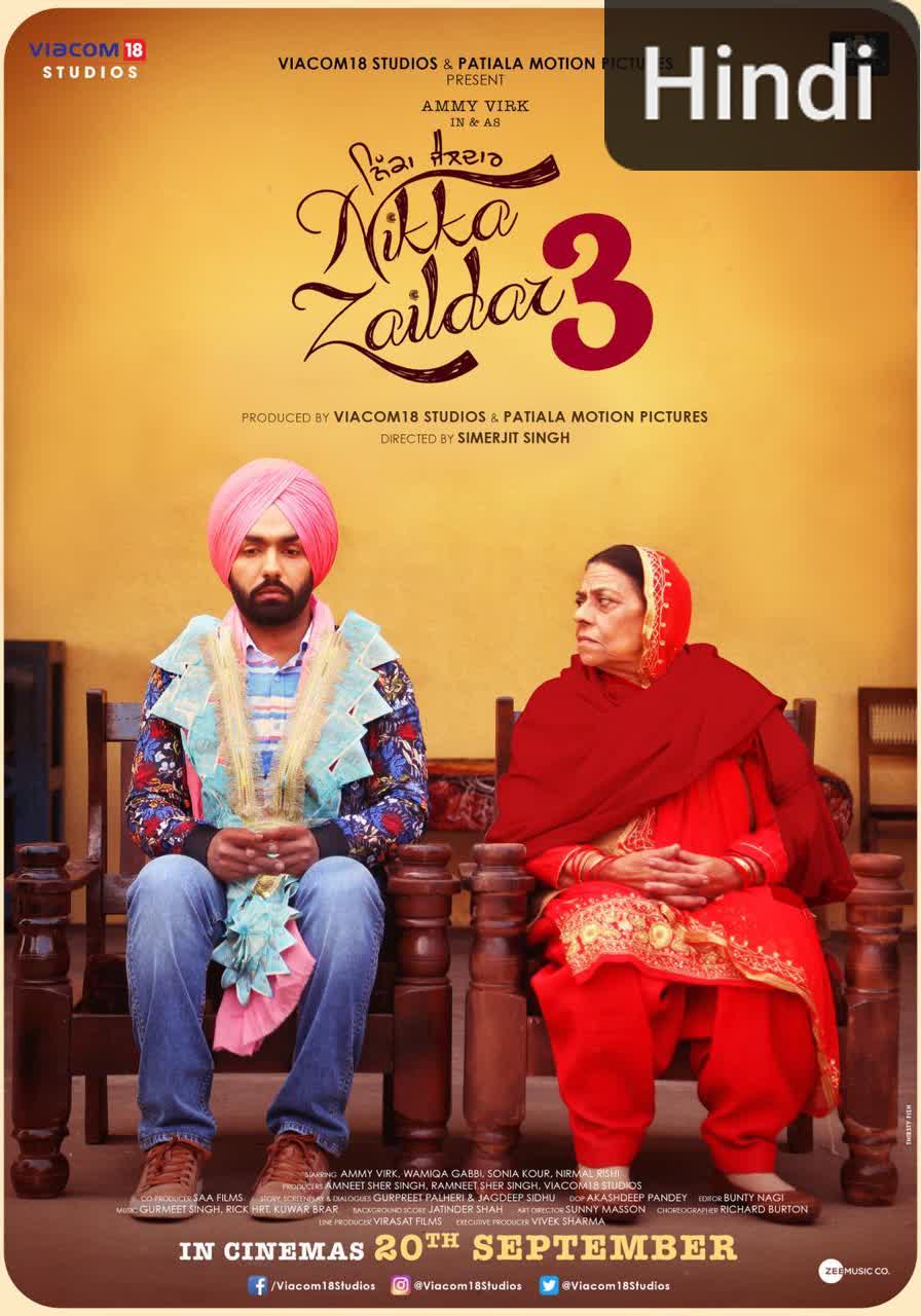 Nikka Zaildar 3 [Hindi]