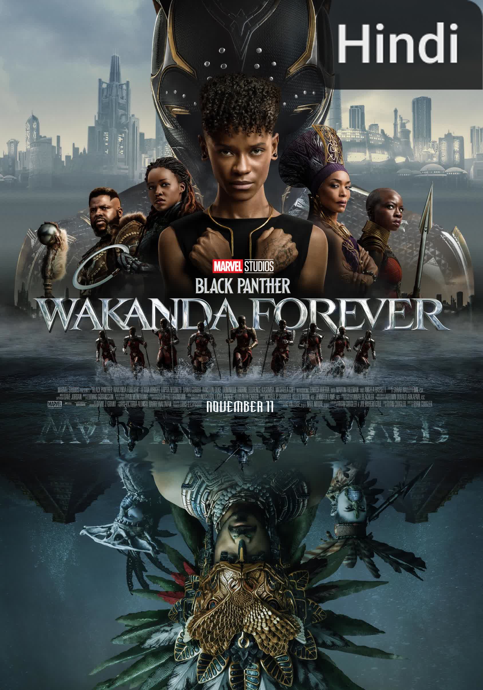 Black Panther: Wakanda Forever [Hindi]