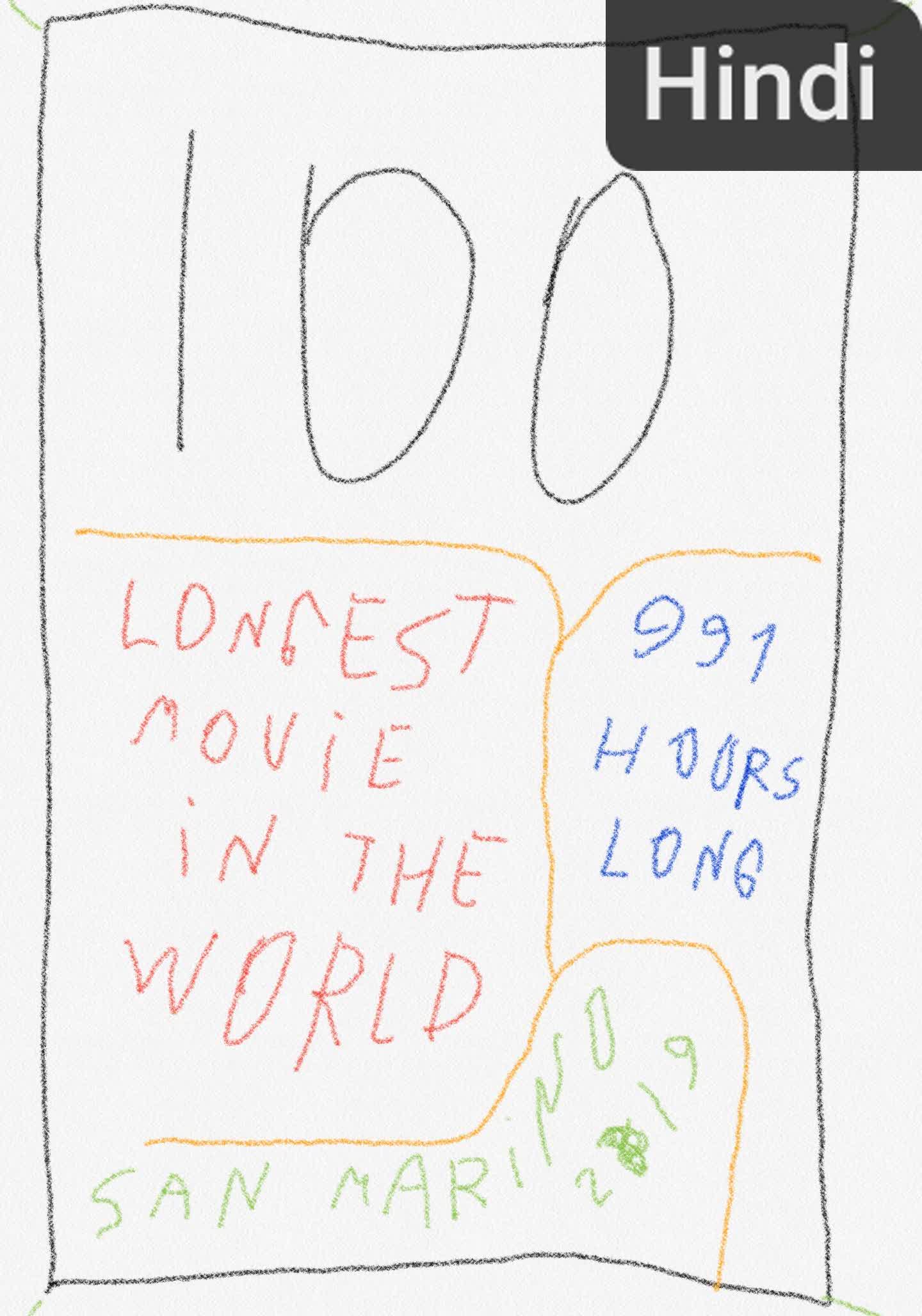 100 [Hindi]