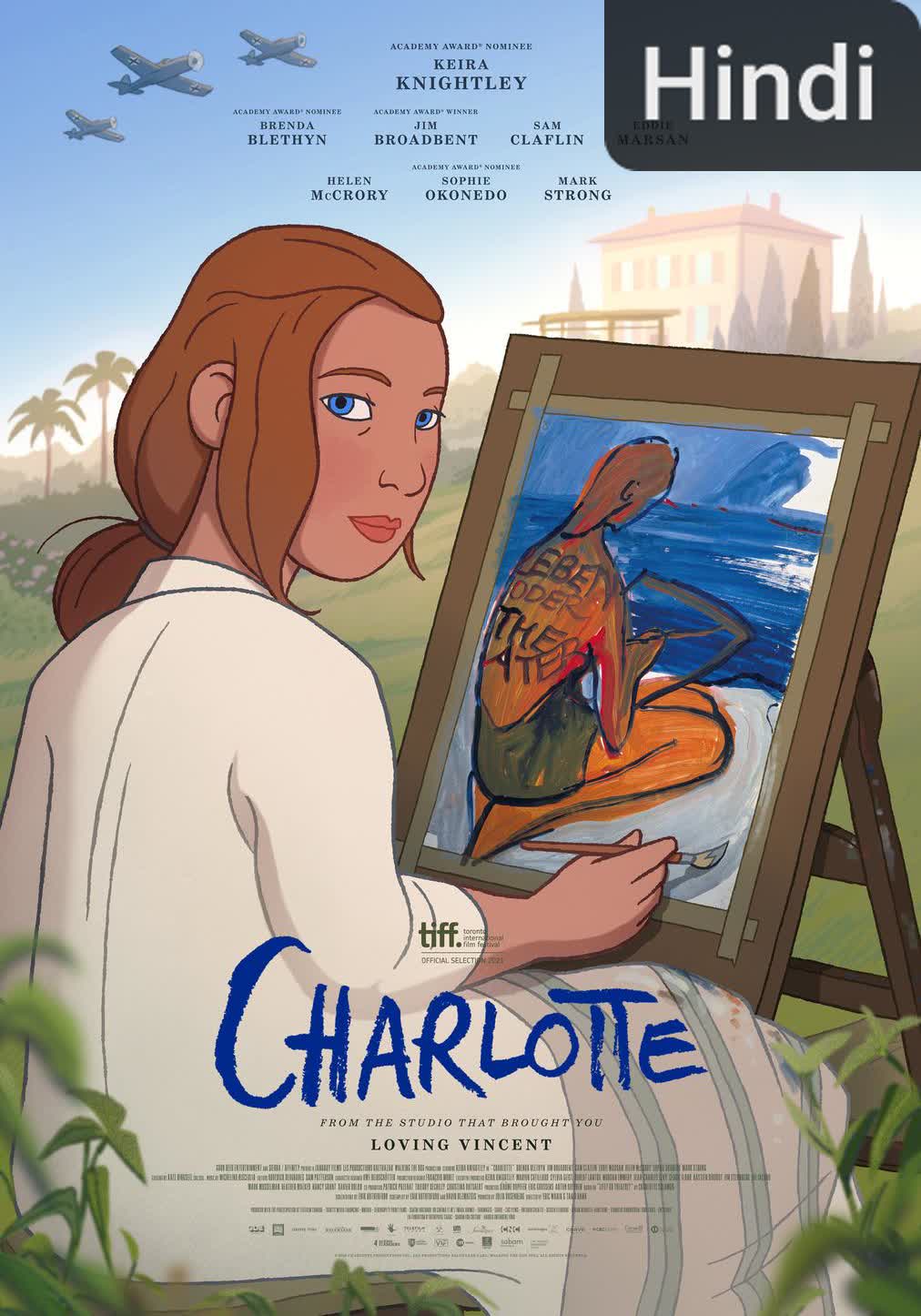 Charlotte [Hindi]
