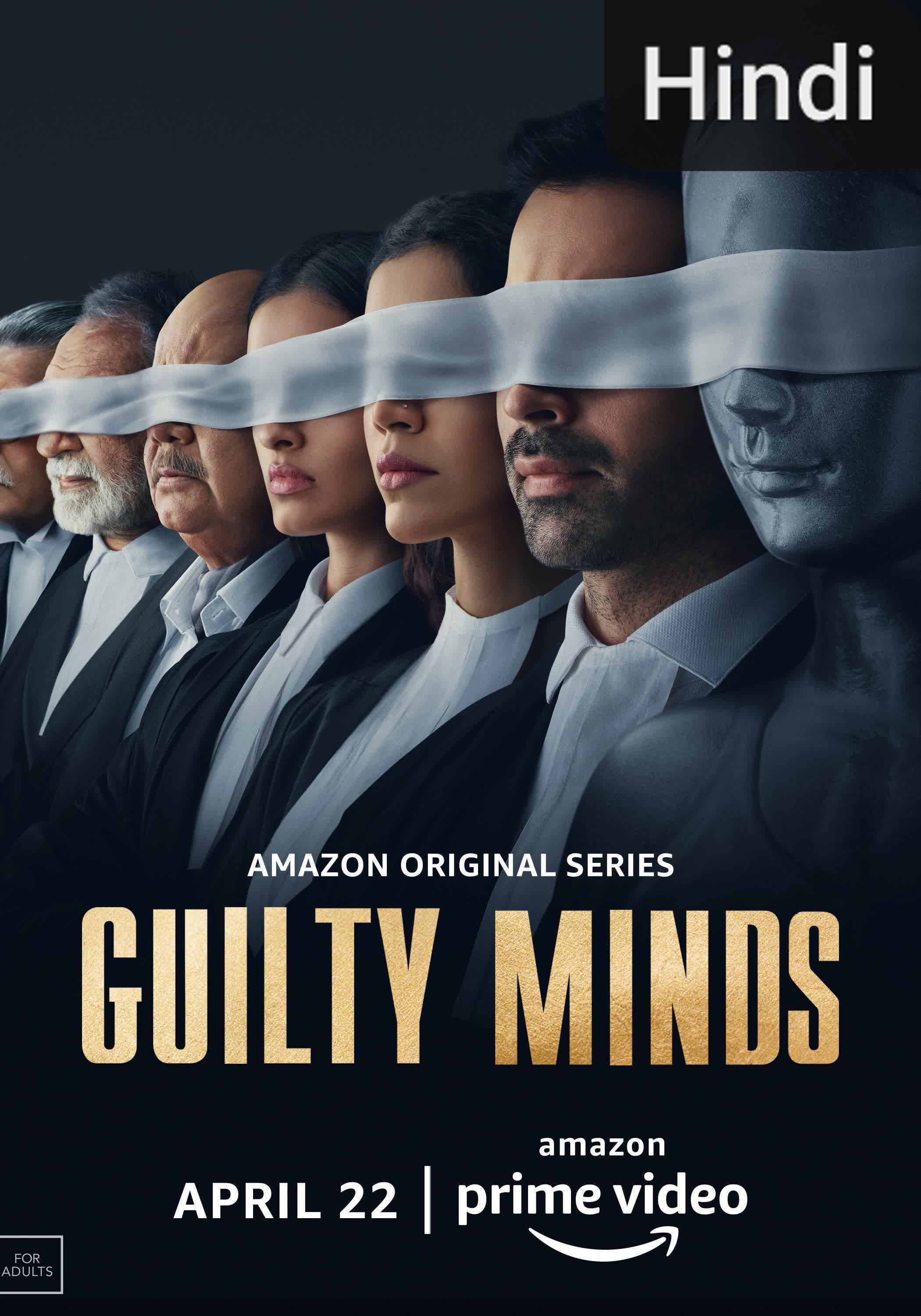 Guilty Minds [Hindi]