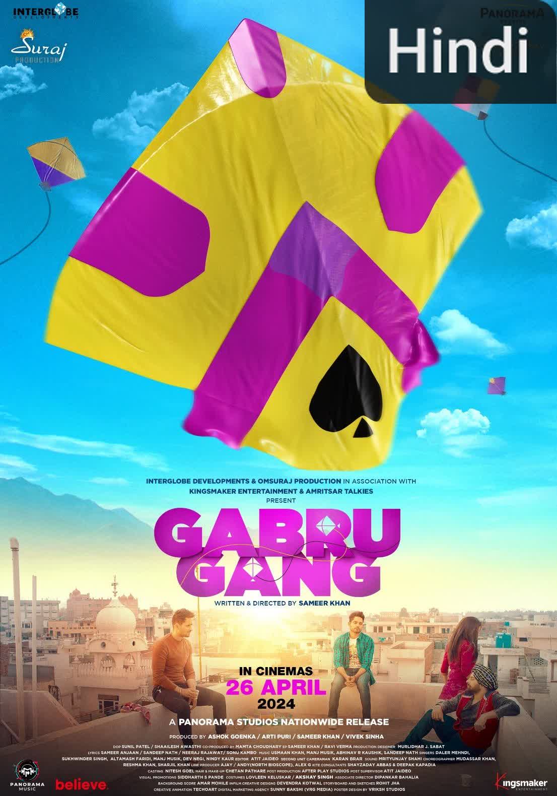 Gabru Gang [Hindi]