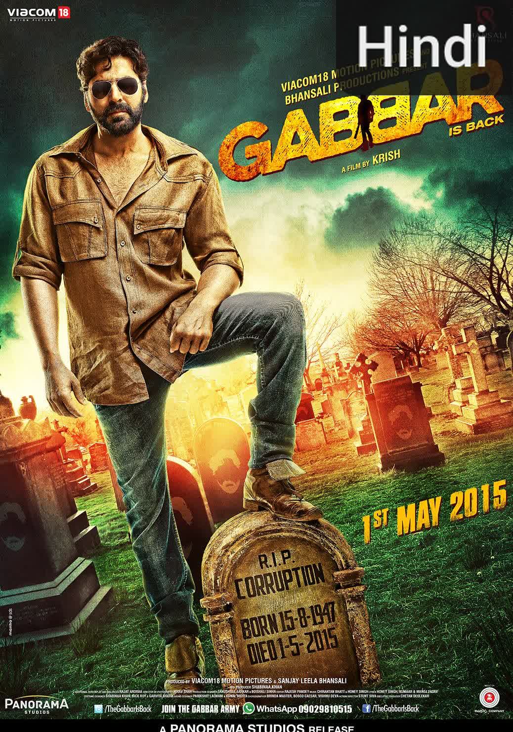 Gabbar Is Back [Hindi]