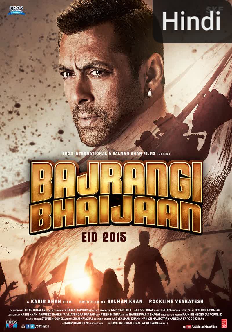 Bajrangi Bhaijaan [Hindi]