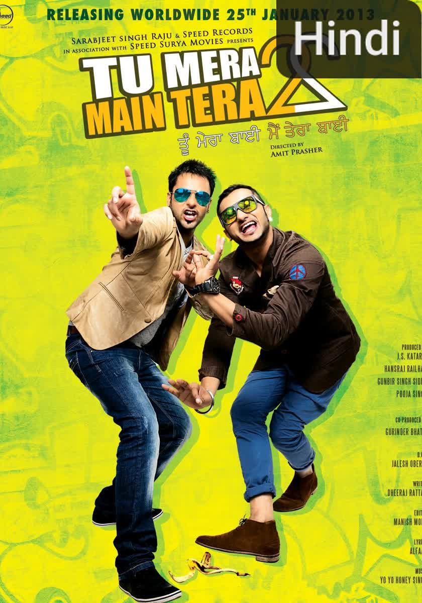 Tu Mera 22 Main Tera 22 [Hindi]