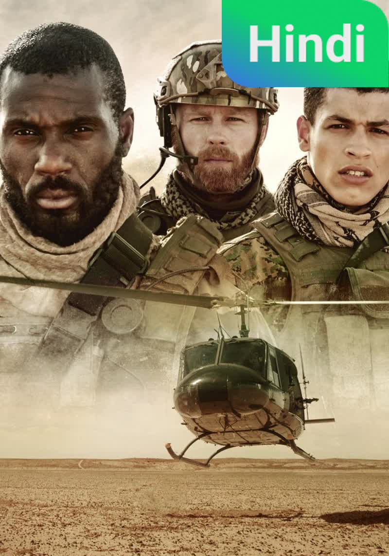 Commandos [Hindi]