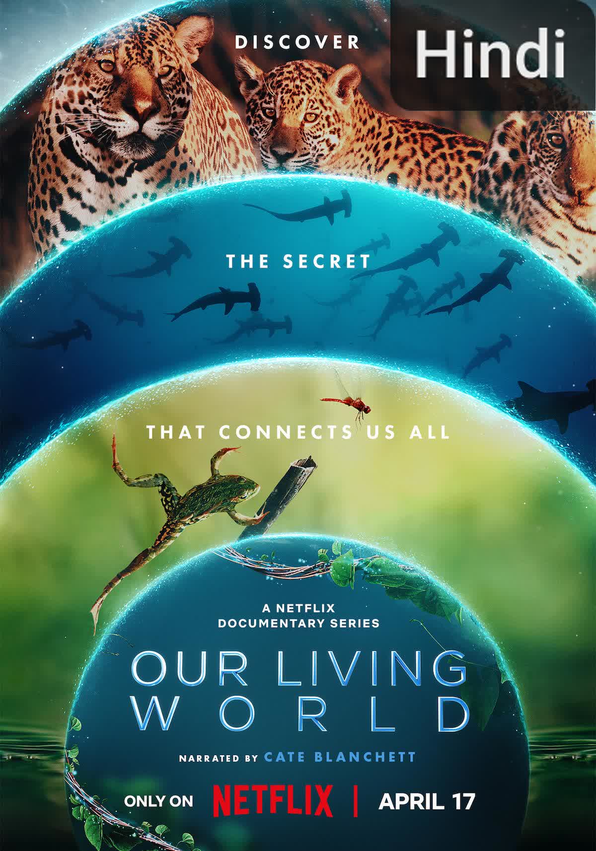 Our Living World [Hindi]