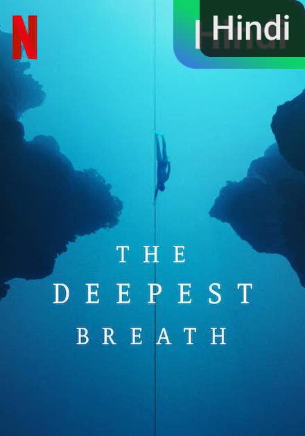 The Deepest Breath