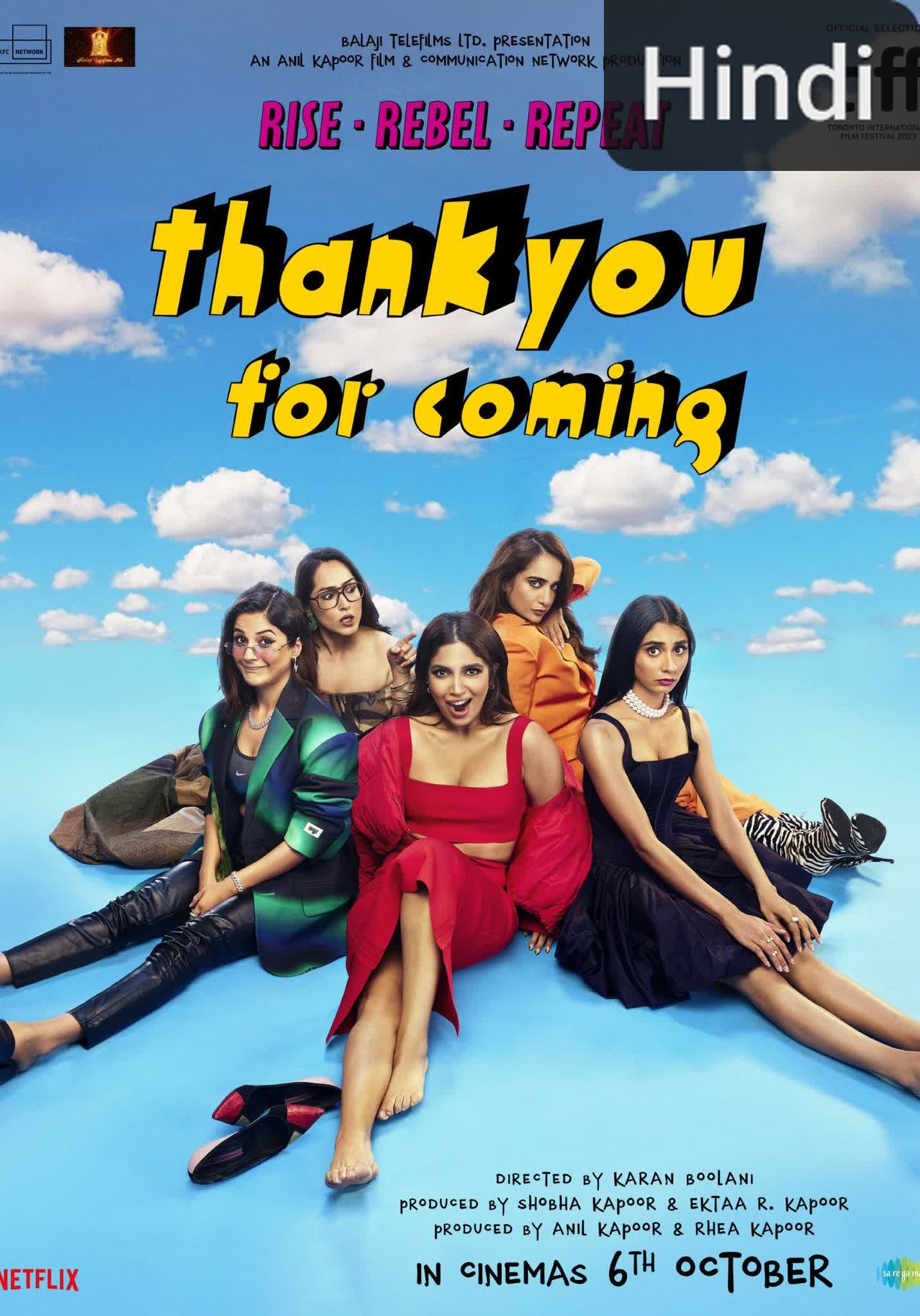 Thank You for Coming [Hindi]