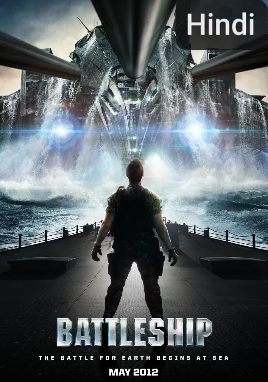 Battleship [Hindi] (2012)