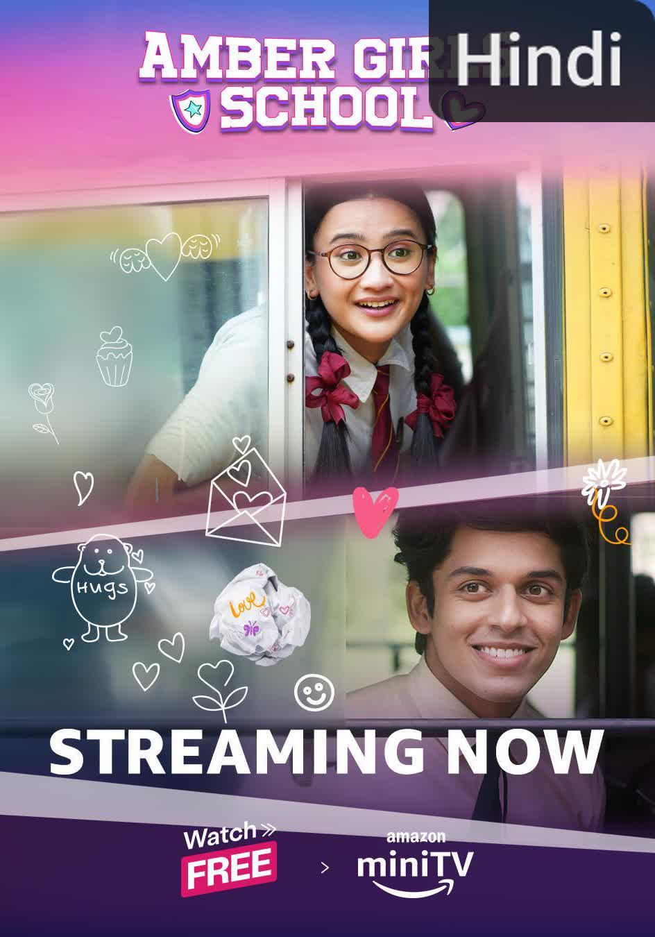 Amber Girls School [Hindi]