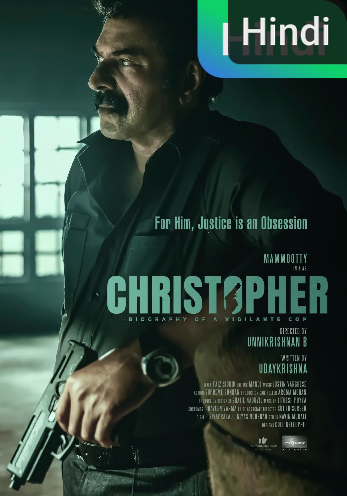 Christopher [Hindi]