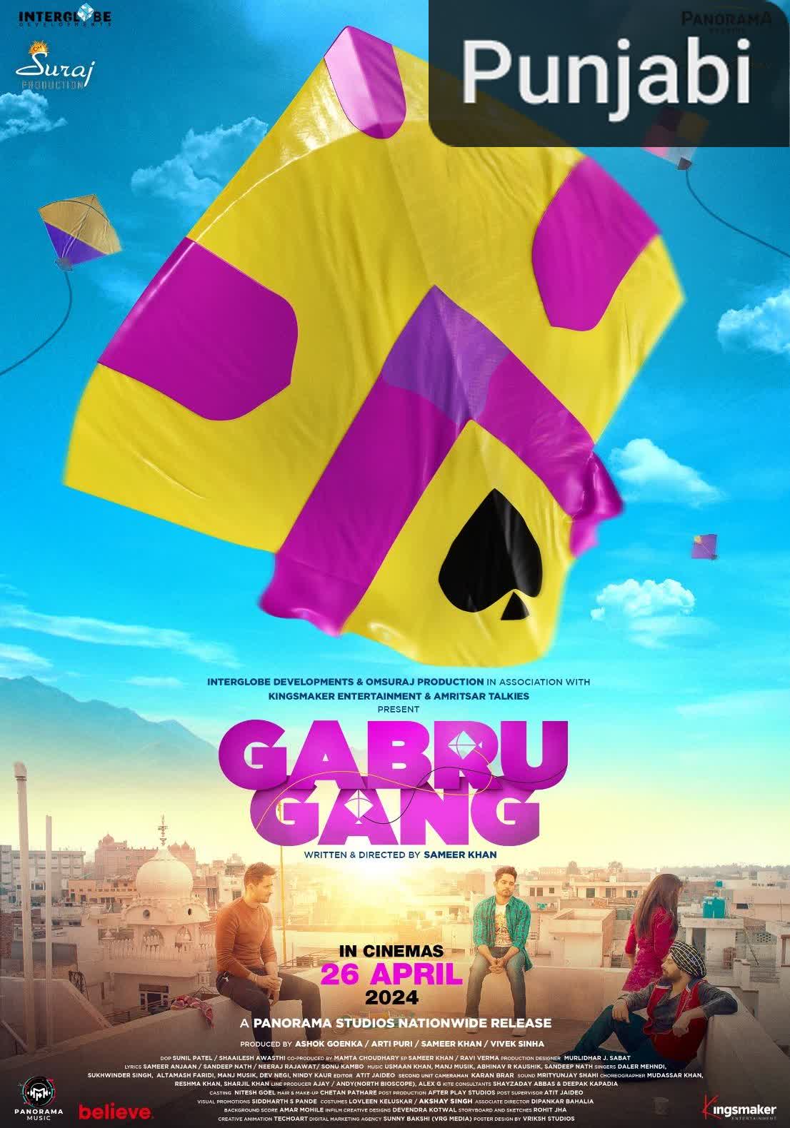 Gabru Gang [Punjabi]