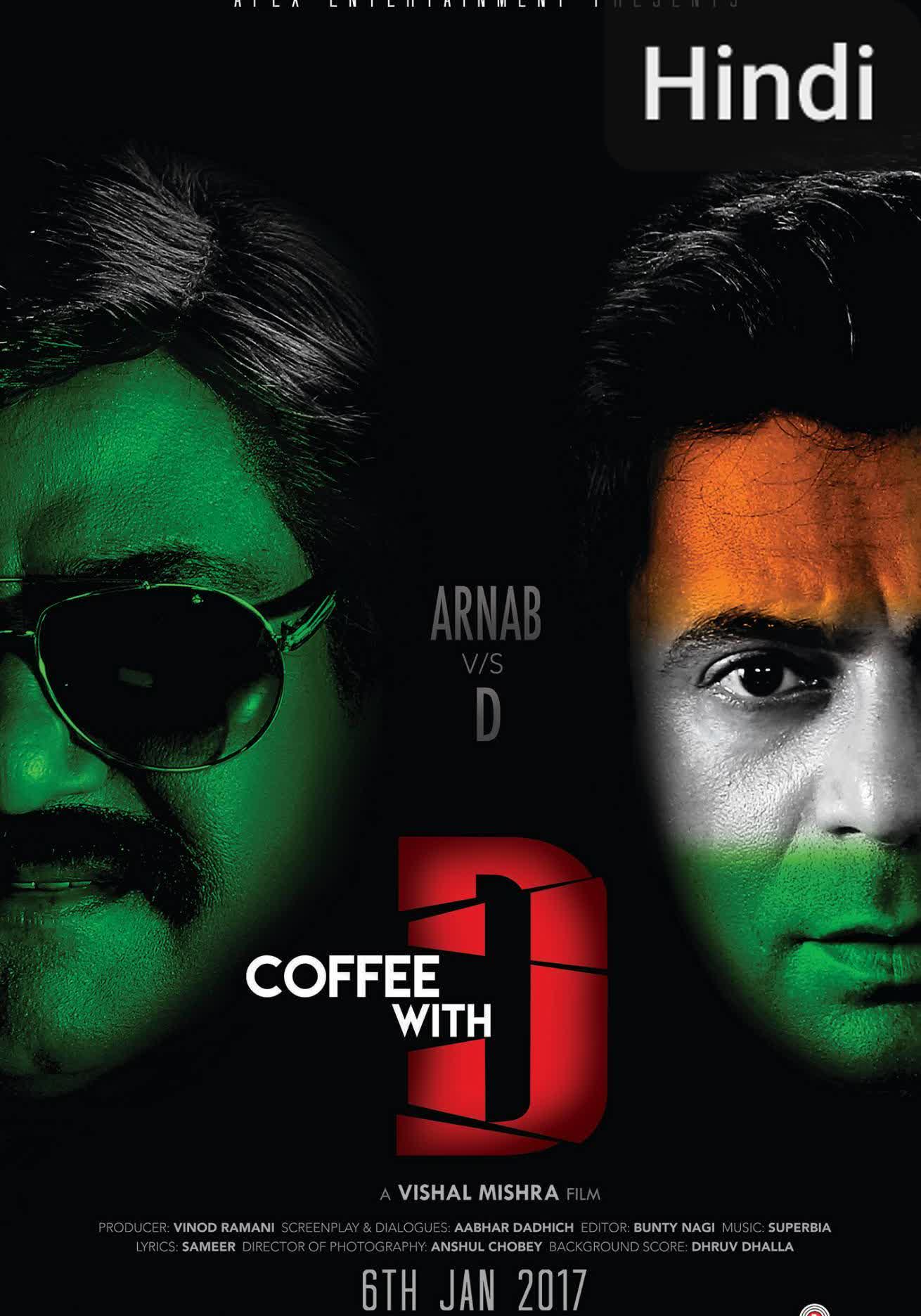 Coffee with D [Hindi]