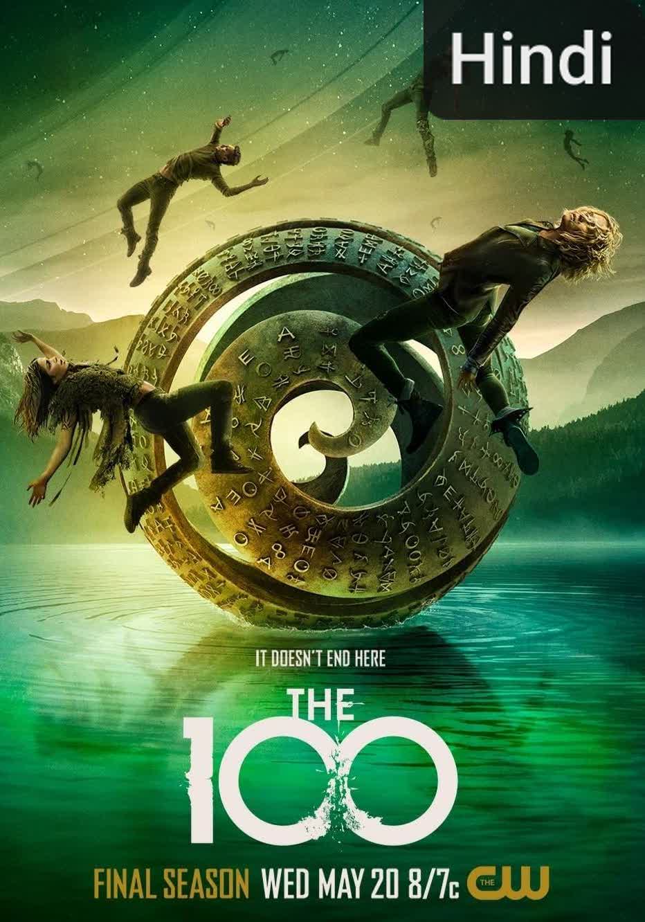 The 100 [Hindi]