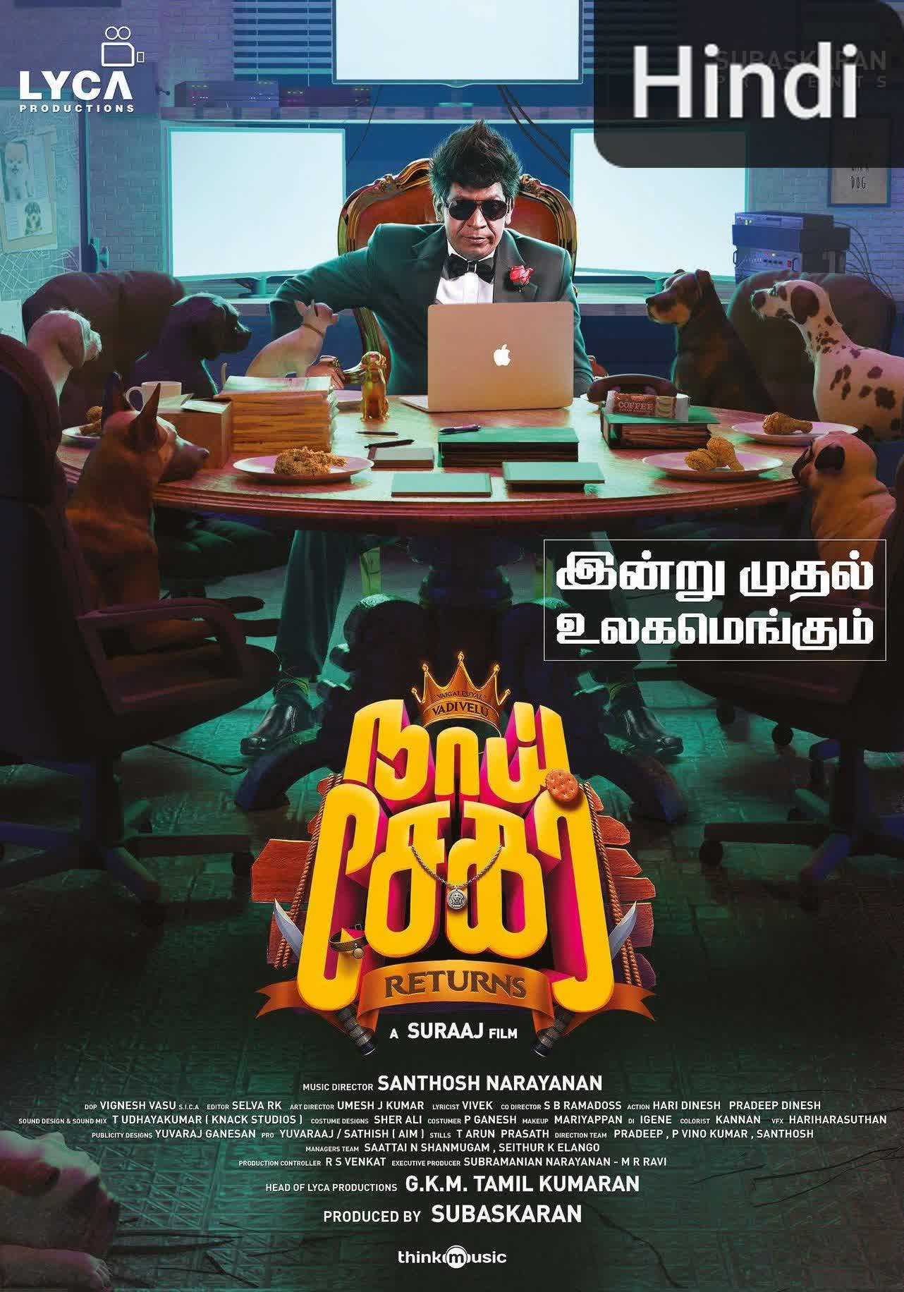 Naai Sekar Returns [Hindi]