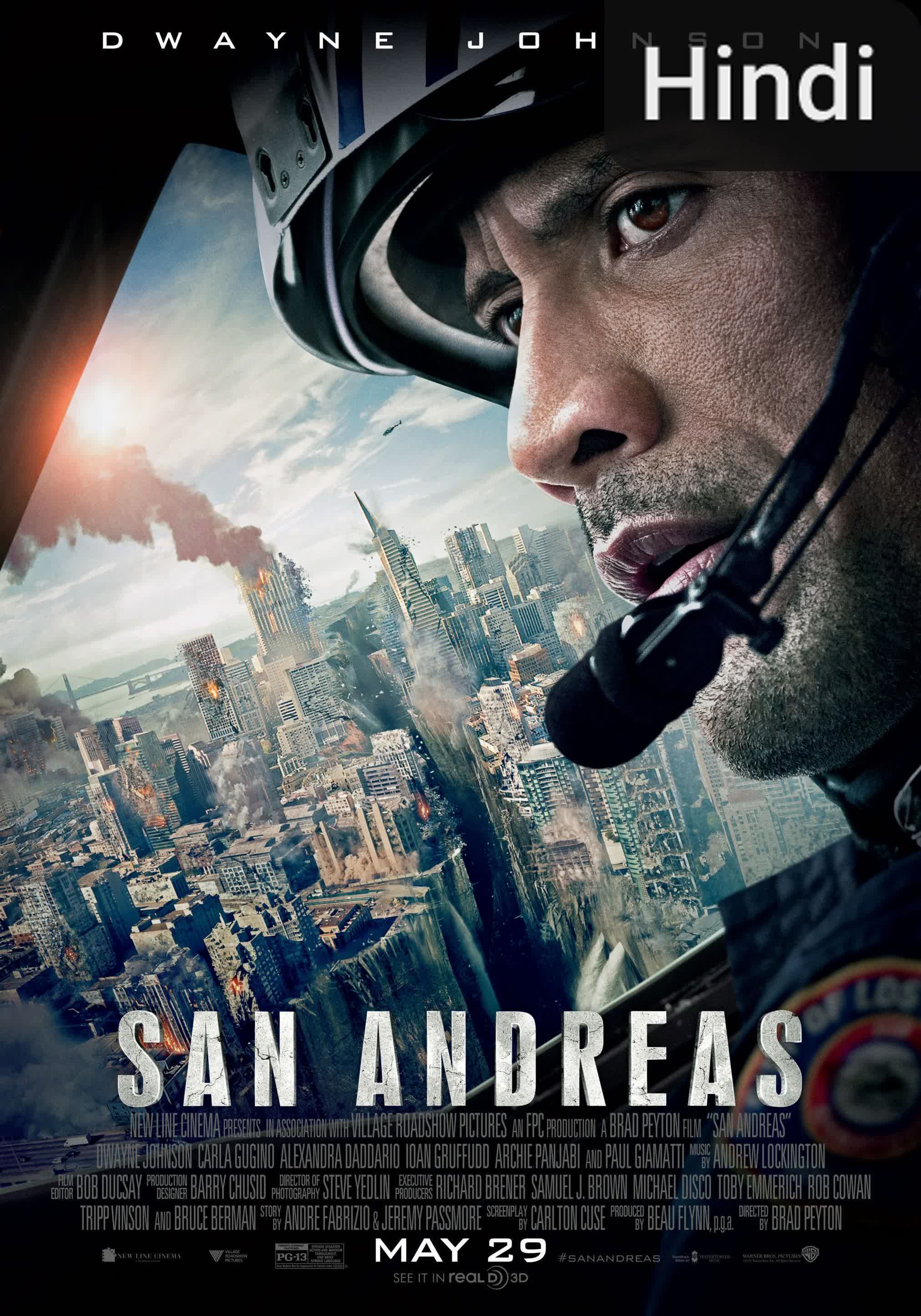San Andreas [Hindi]