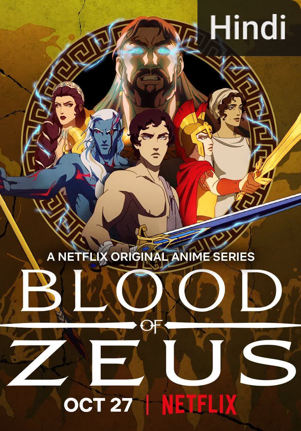 Blood Of Zeus [Hindi]