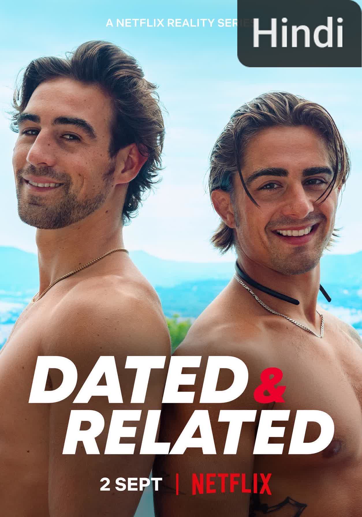 Dated and Related [Hindi]