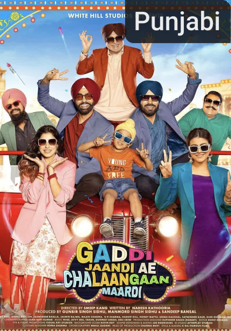 Gaddi Jaandi Ae Chalaangaan Maardi [Punjabi]