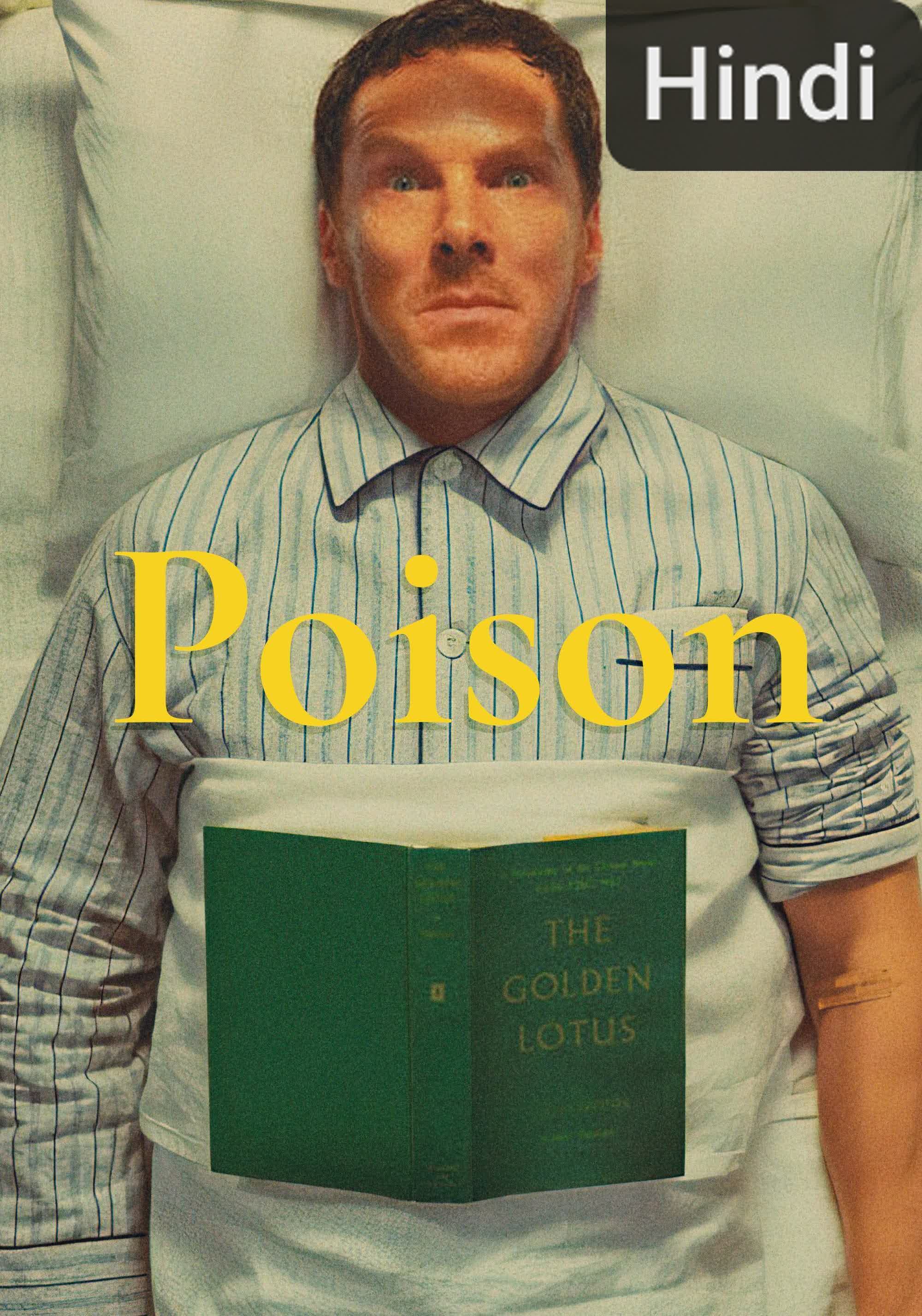 Poison [Hindi]