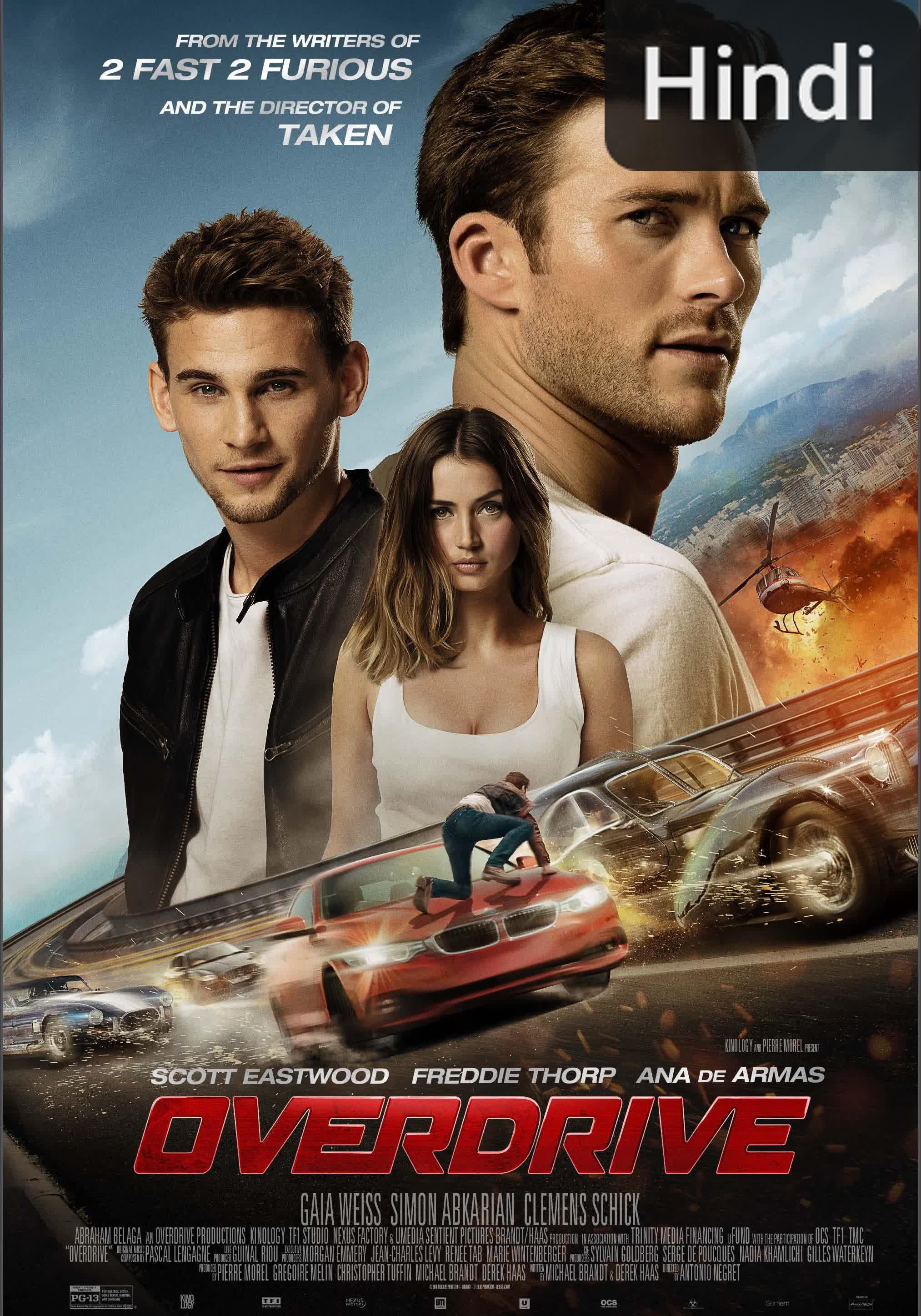 Overdrive [Hindi]