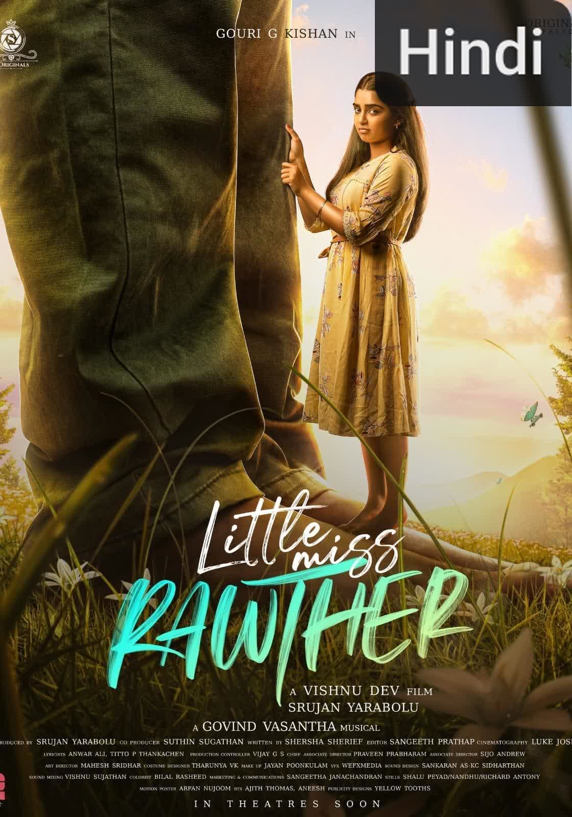 Little Miss Rawther [Hindi]