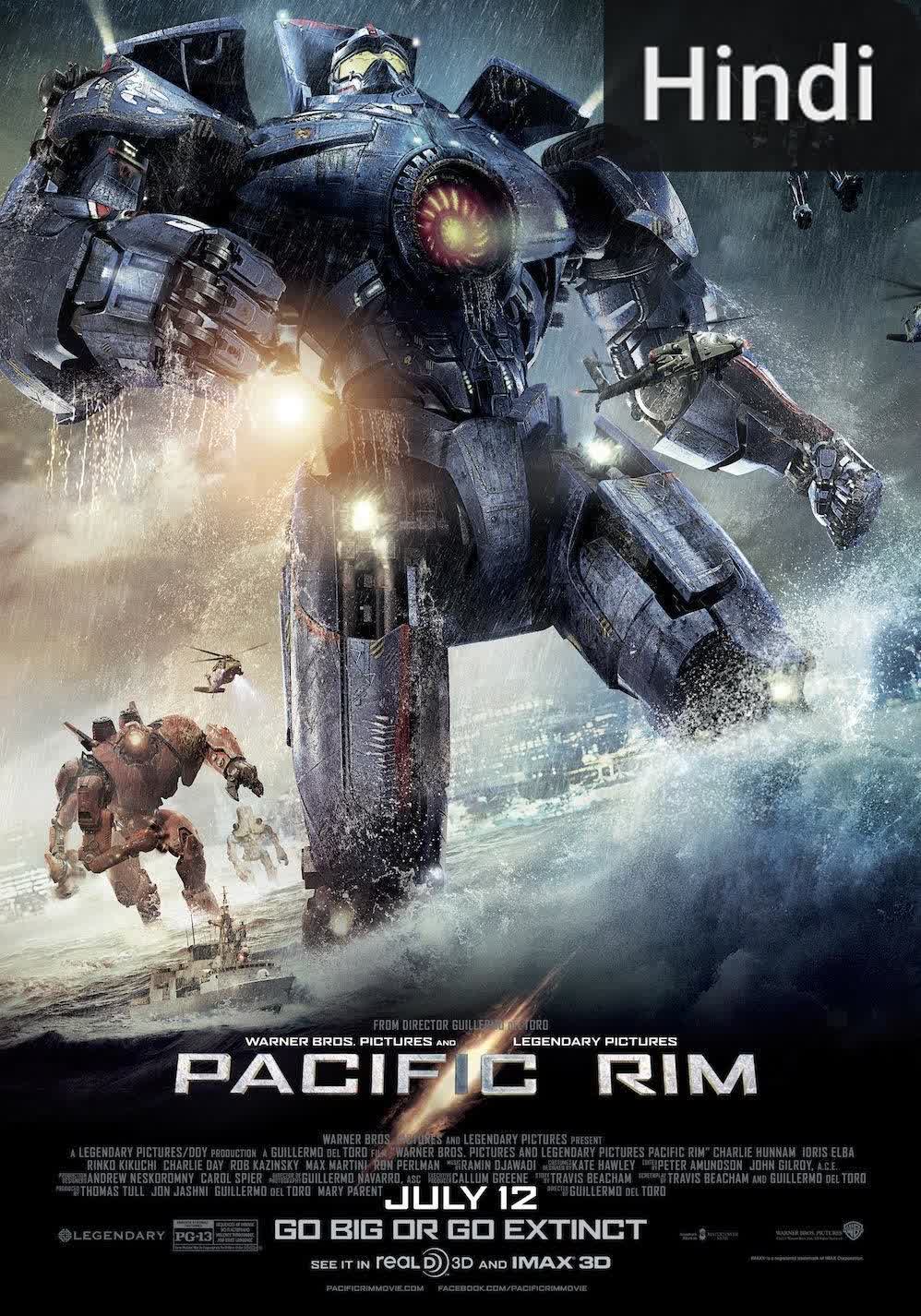 Pacific Rim [Hindi]