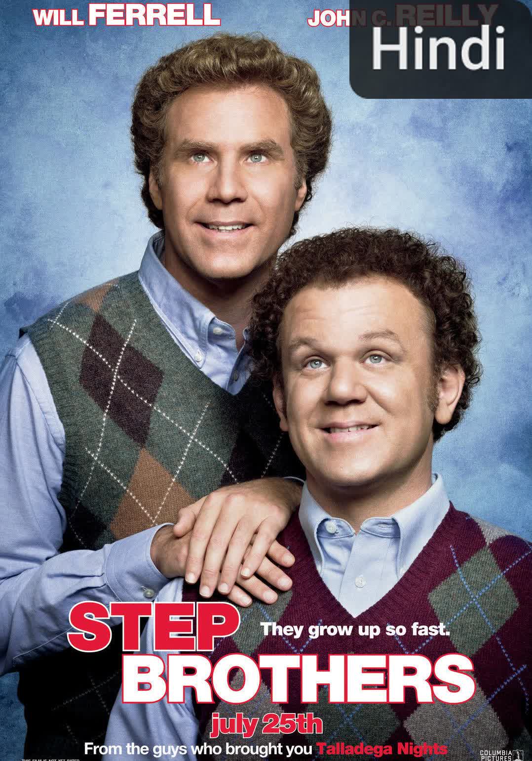 Step Brothers [Hindi] (2008)