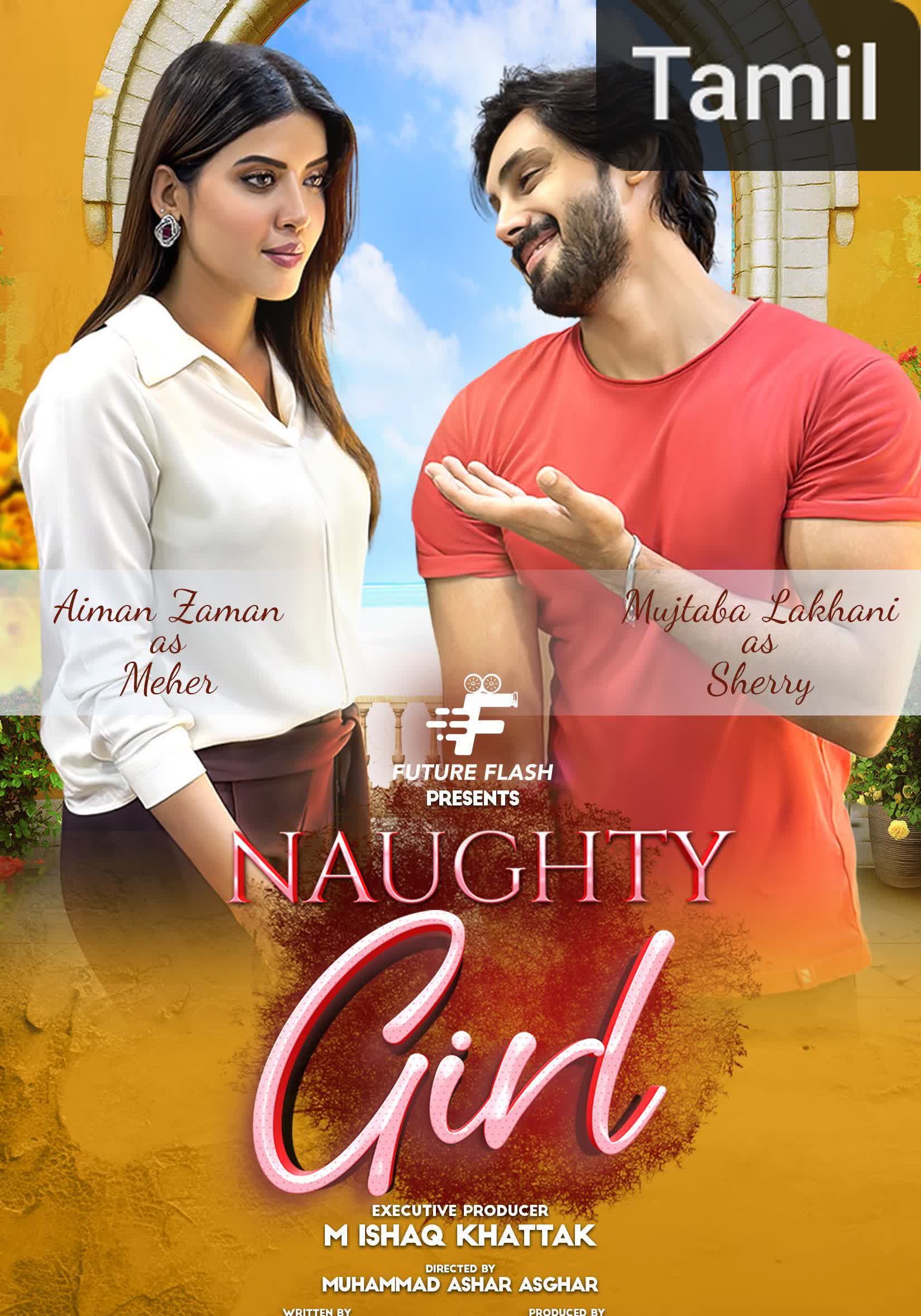Naughty Girl [Tamil]