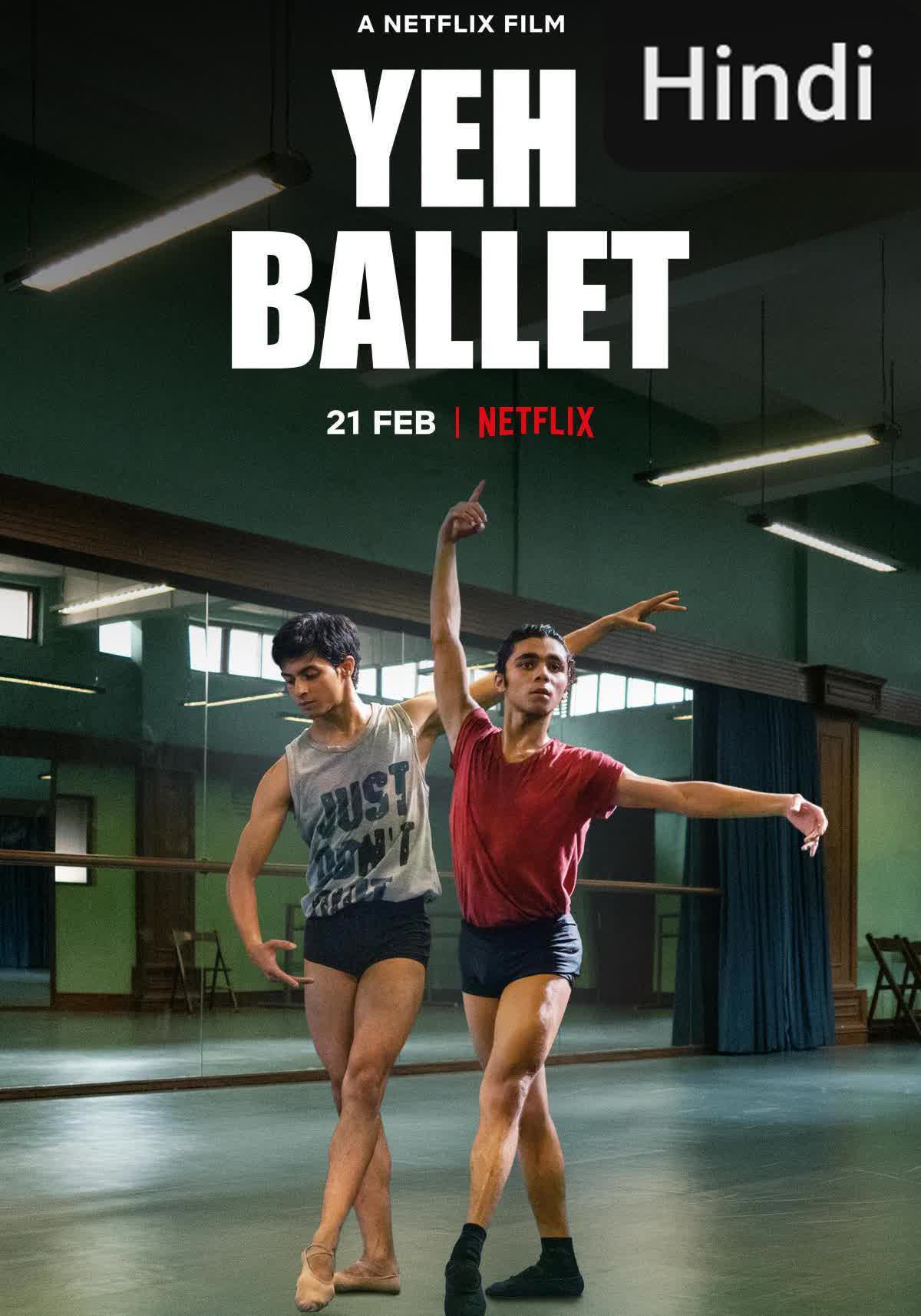 Yeh Ballet [Hindi]