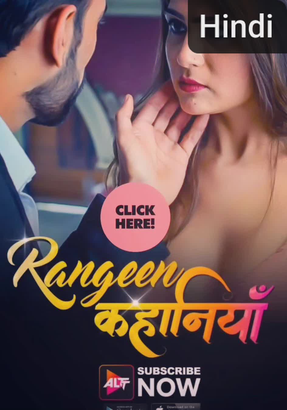 Rangeen Kahaniyan [Hindi] S1-S9