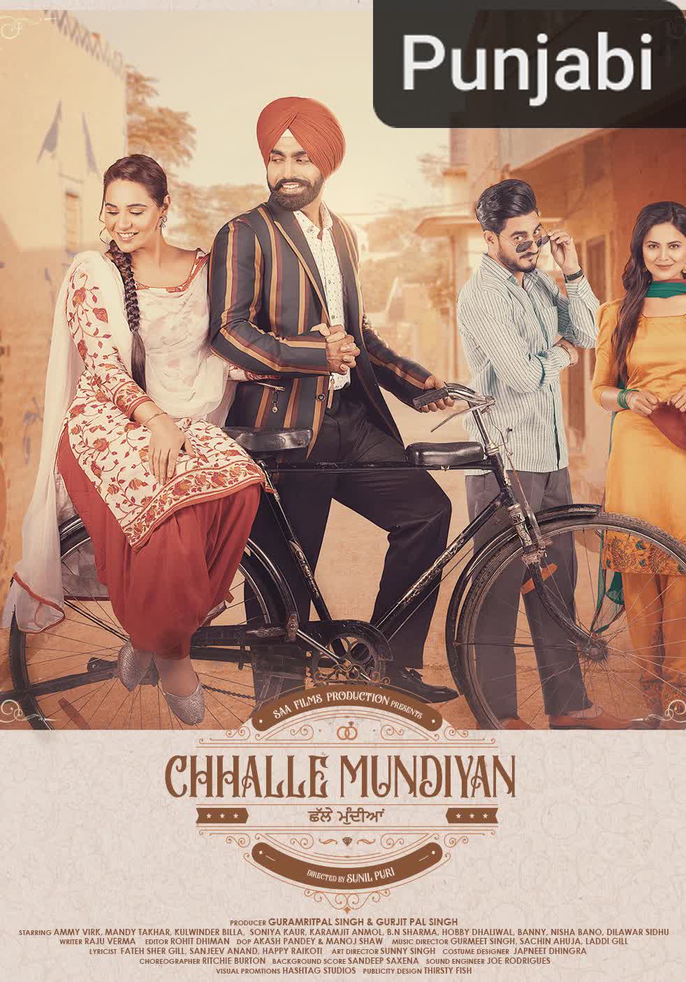 Chhalle Mundiyan [Punjabi]