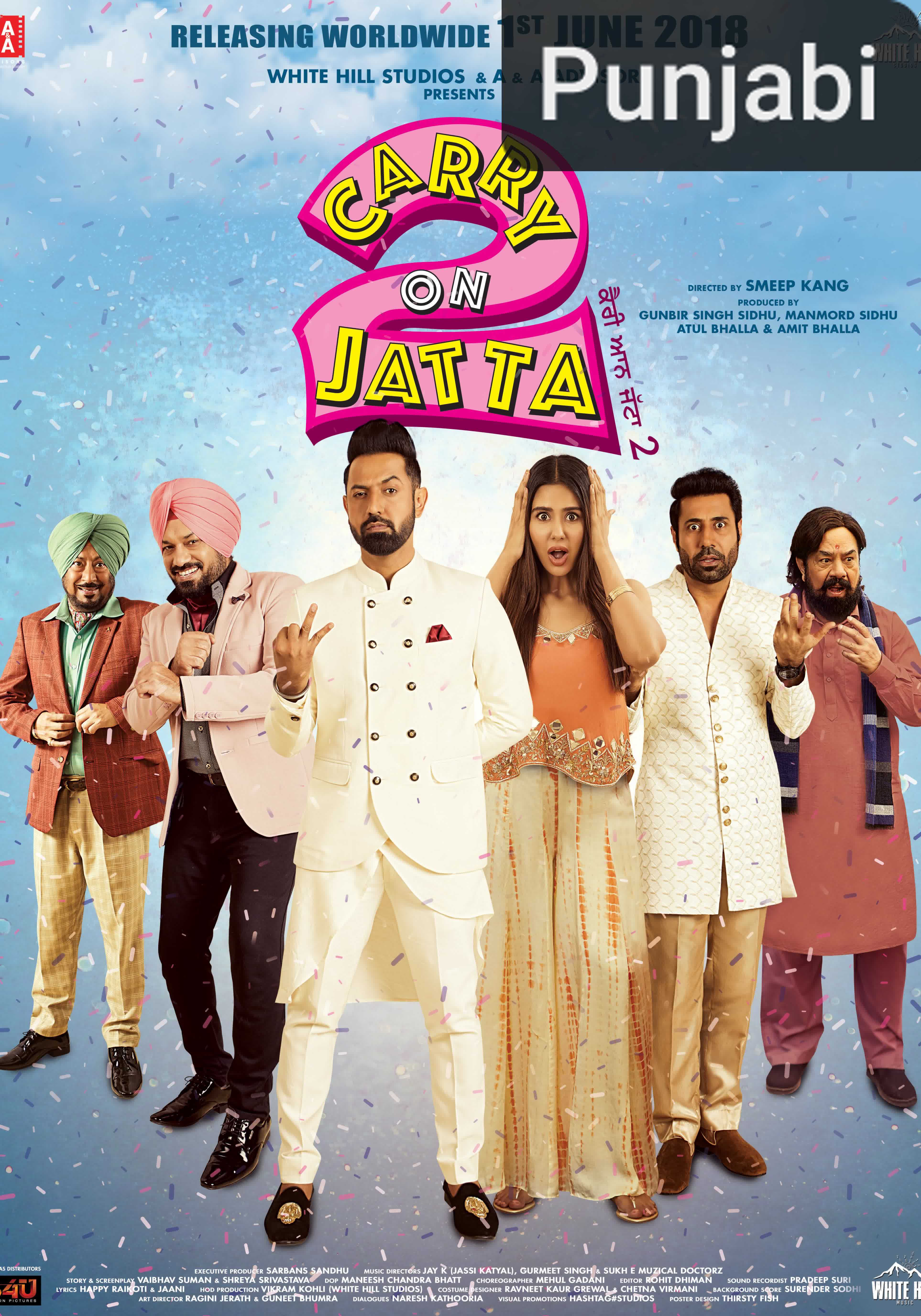 Carry On Jatta 2 [Punjabi]
