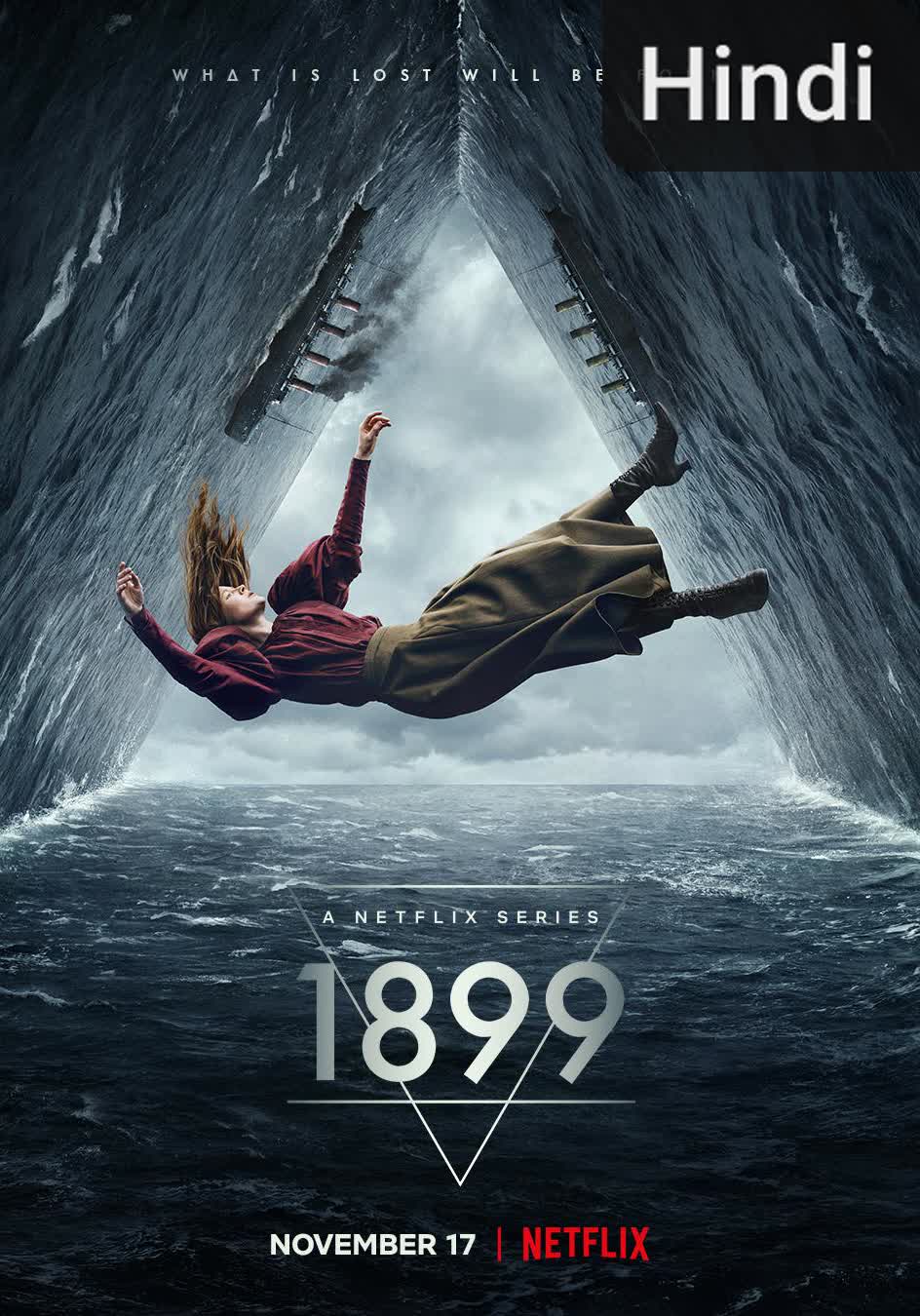1899 [Hindi]