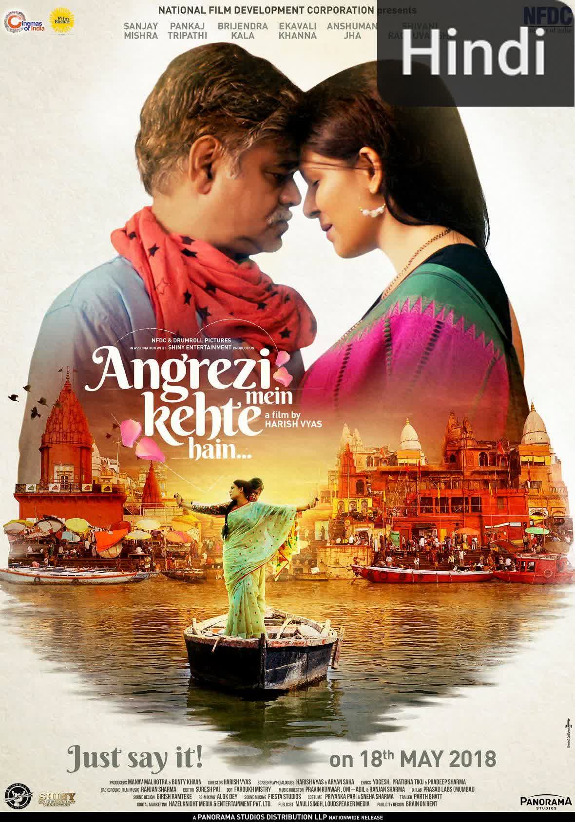 Angrezi Mein Kehte Hain [Hindi]