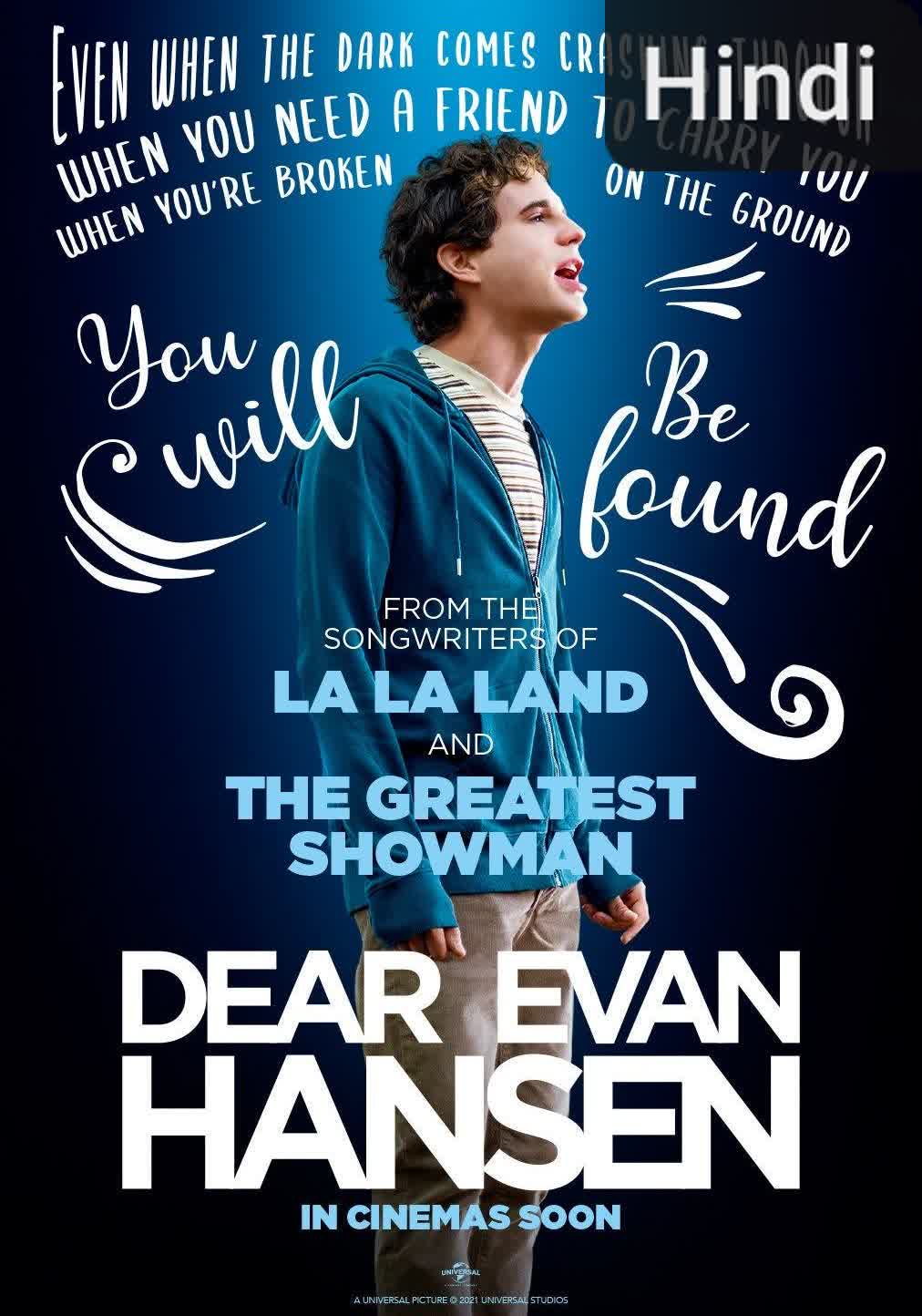 Dear Evan Hansen [Hindi]