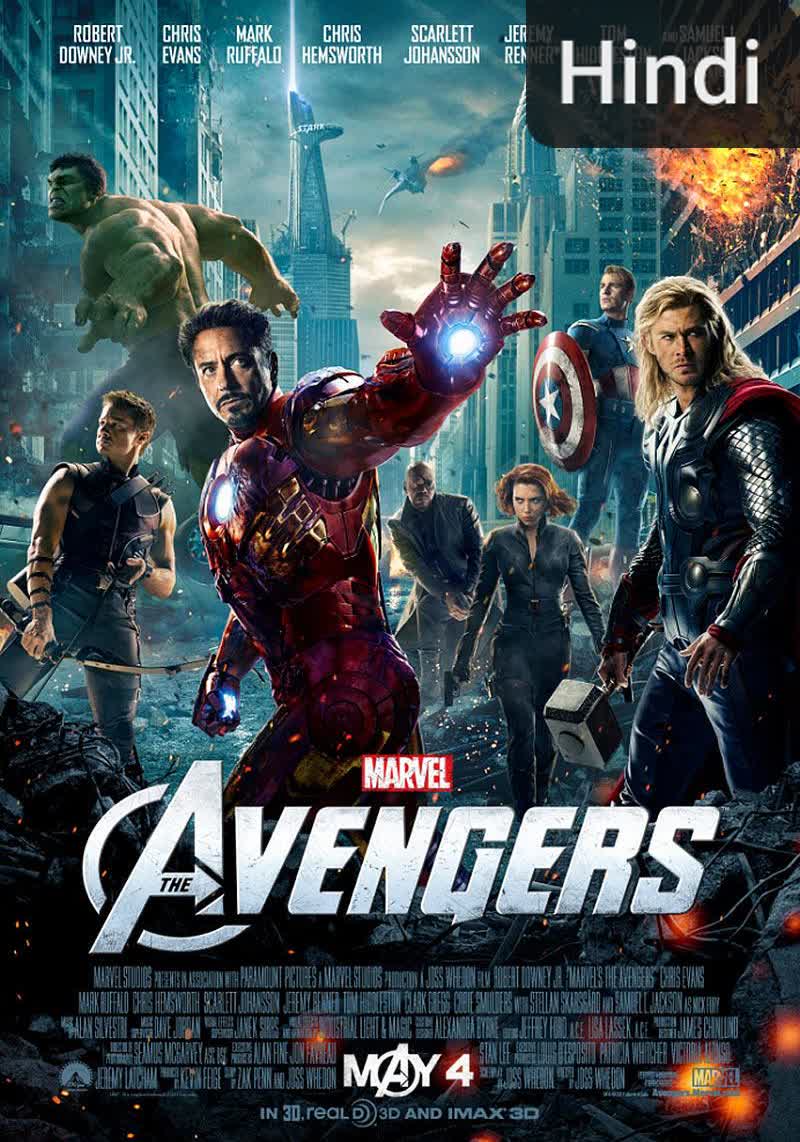 The Avengers [Hindi]
