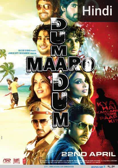 Dum Maaro Dum [Hindi]