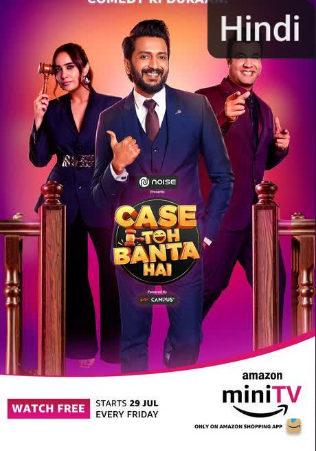 Case Toh Banta Hai [Hindi]
