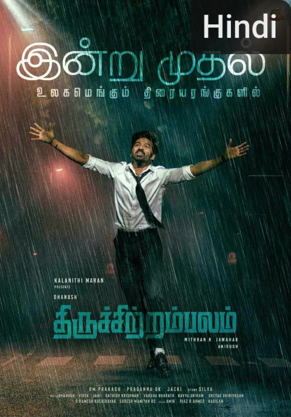 Thiruchitrambalam [Hindi]