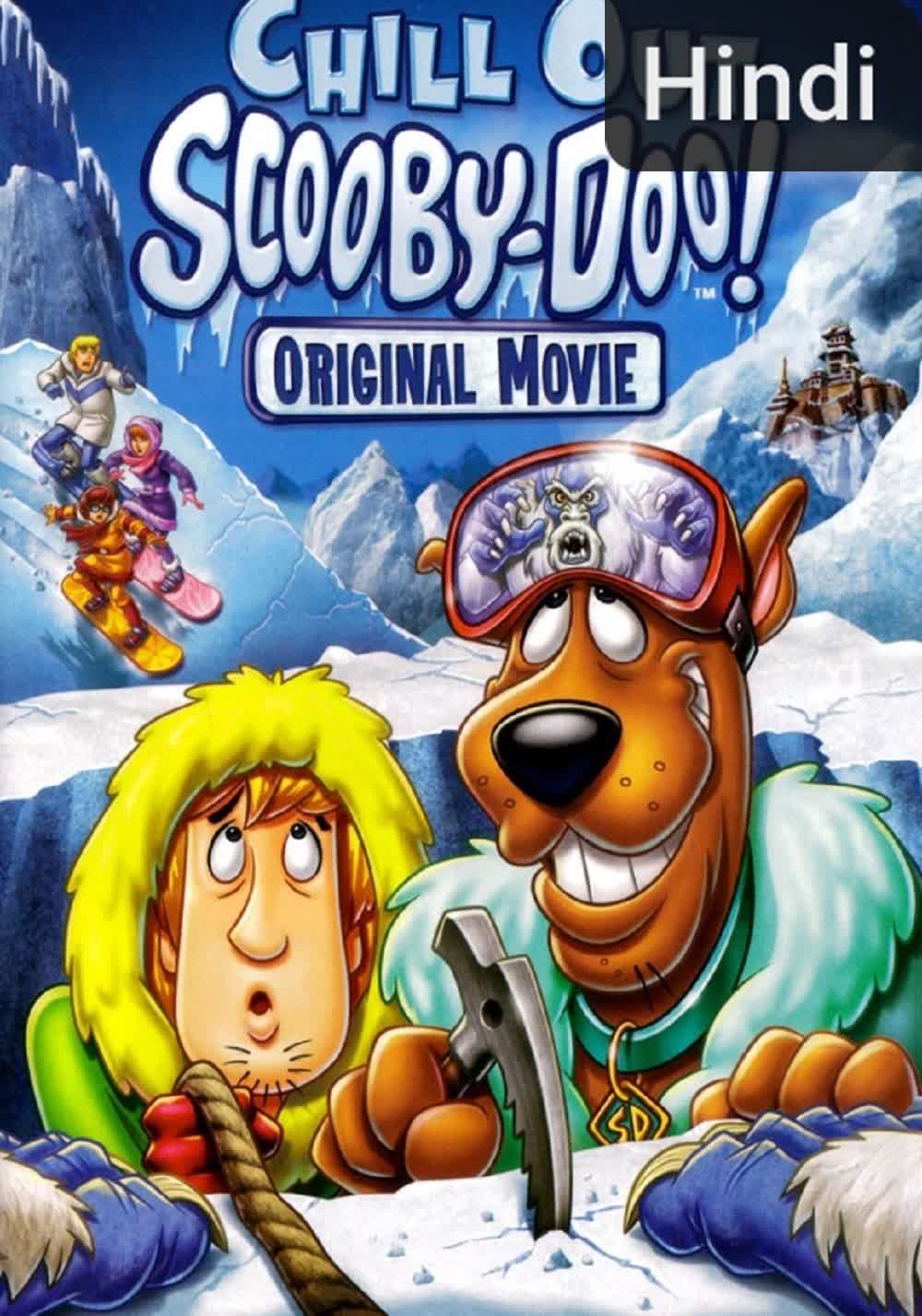Chill Out, Scooby-Doo! [Hindi]