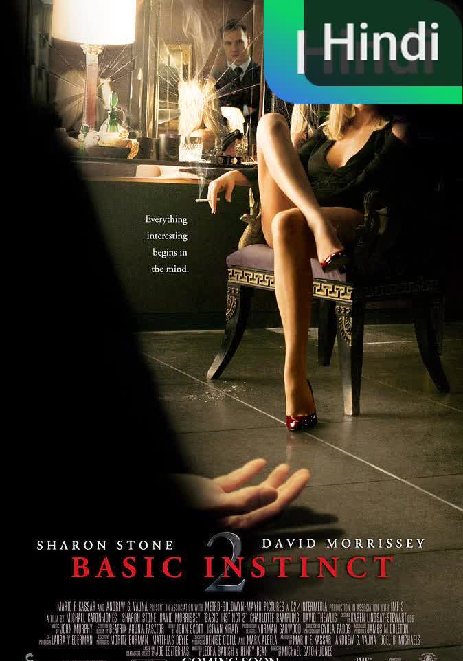 Basic Instinct 2 [Hindi]