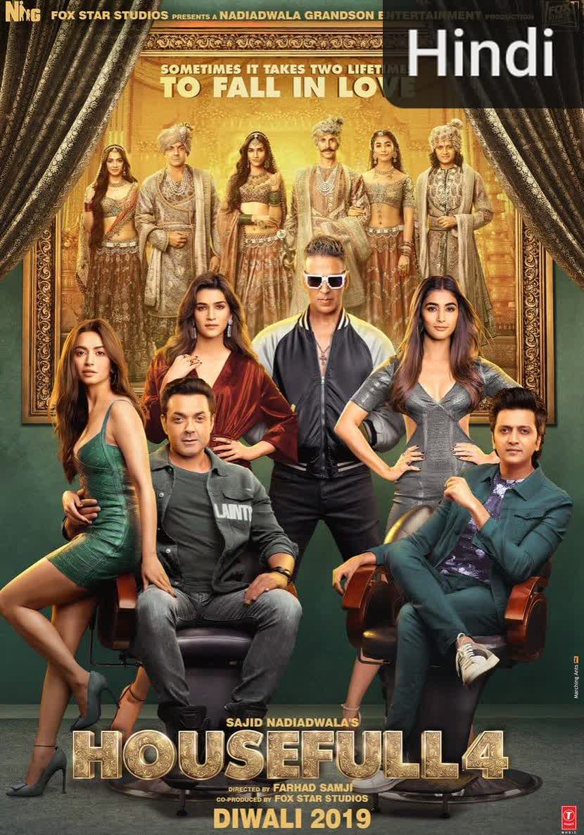Housefull 4 [Hindi]