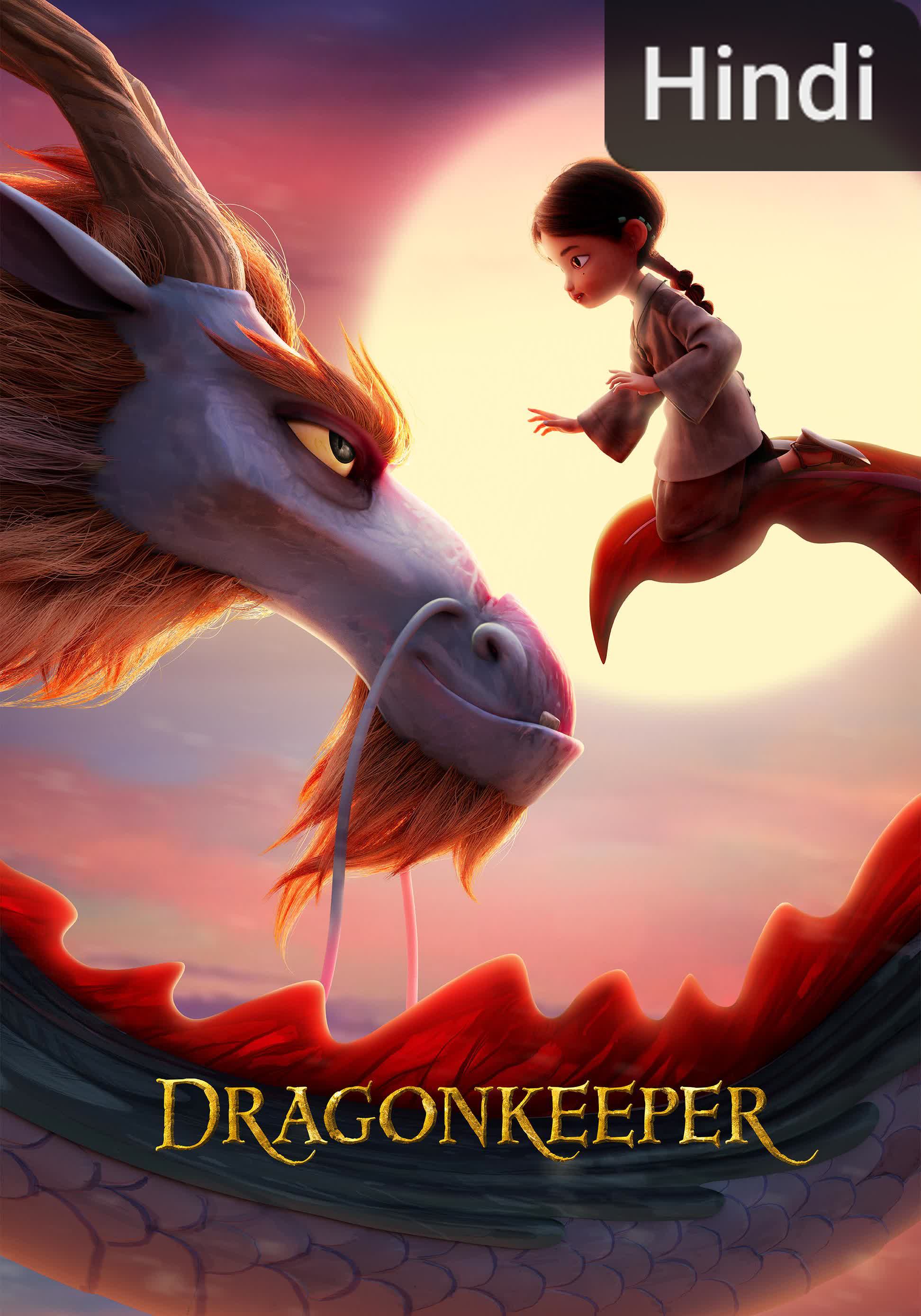 Dragonkeeper [Hindi] [CAM] [Hindi]