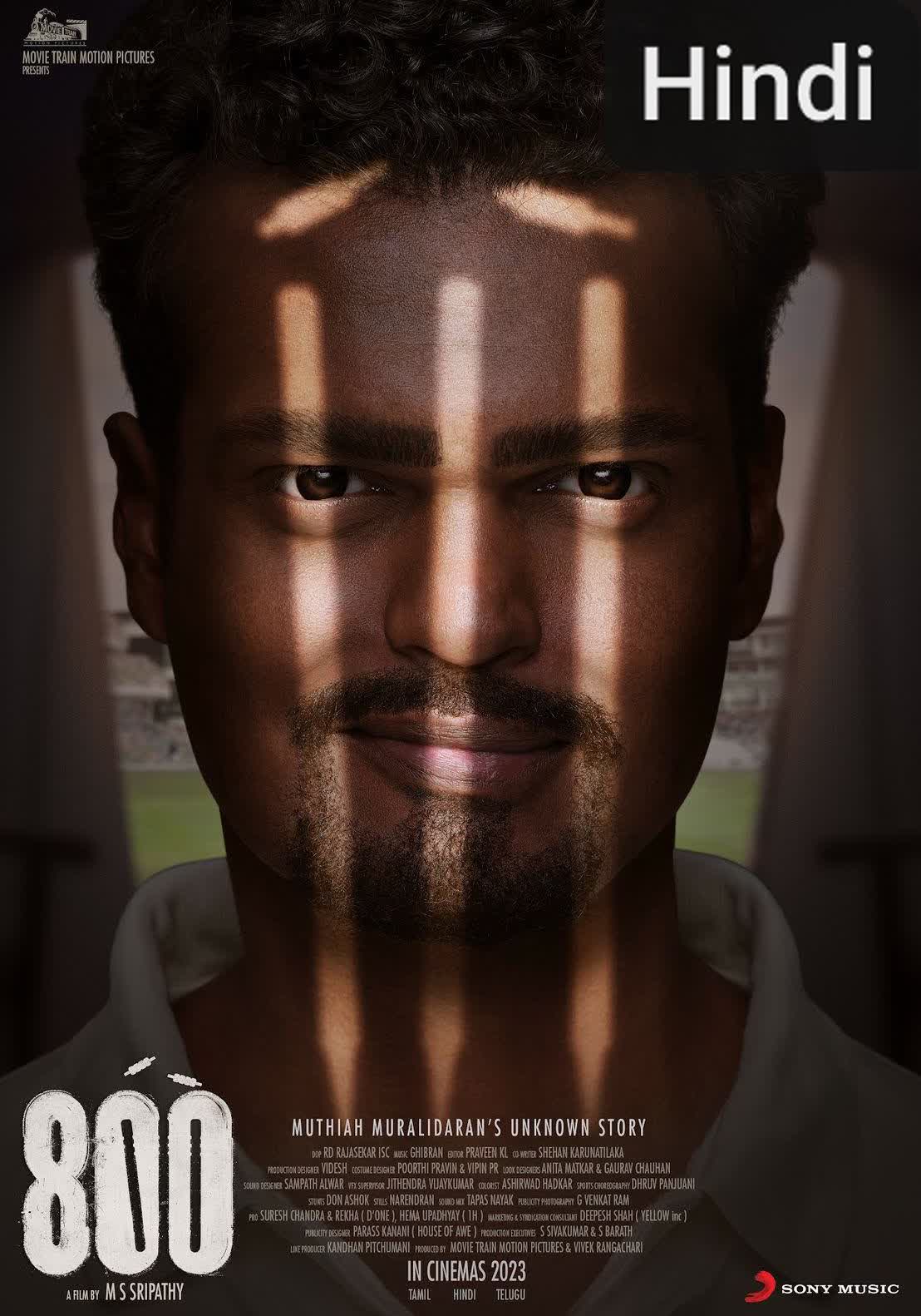 800 [Hindi]