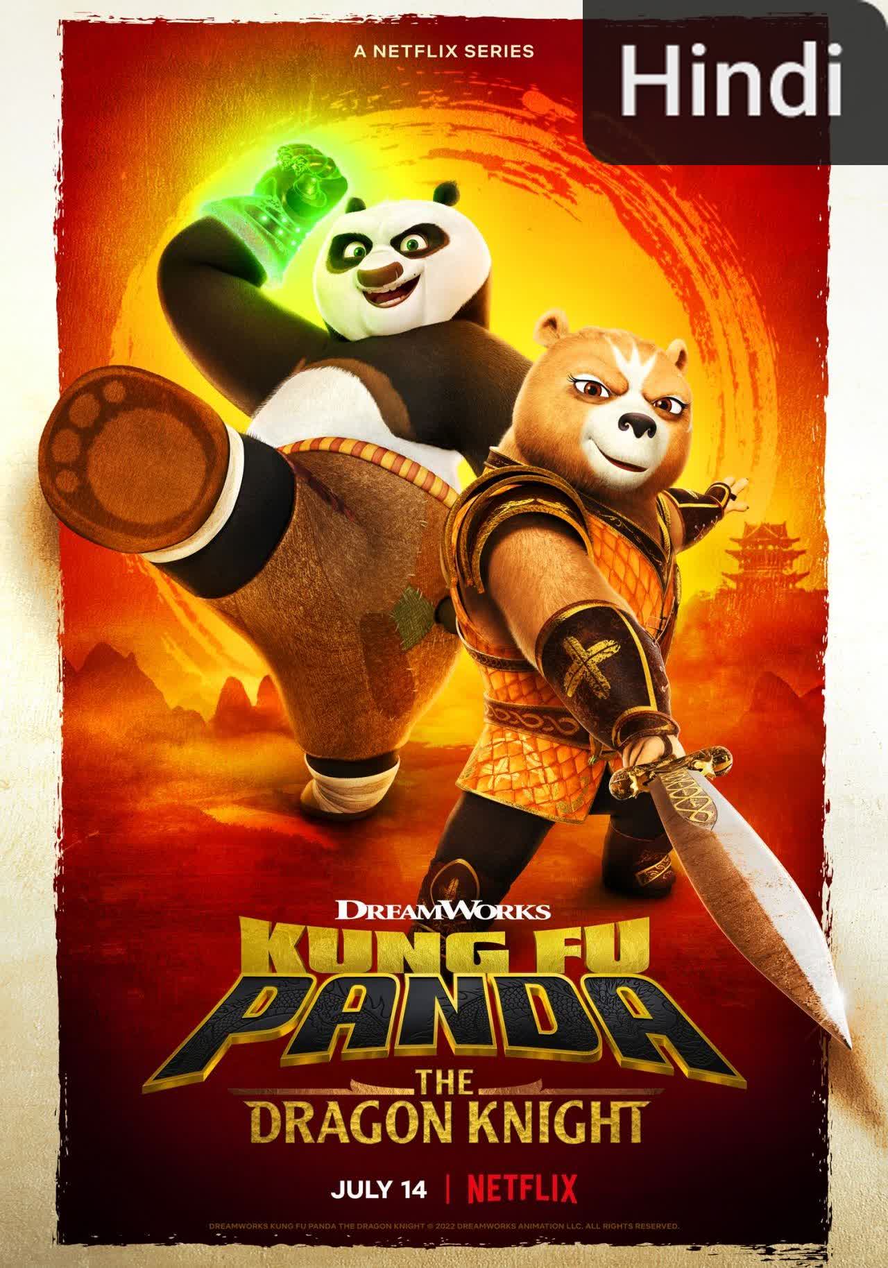 Kung Fu Panda: The Dragon Knight [Hindi]