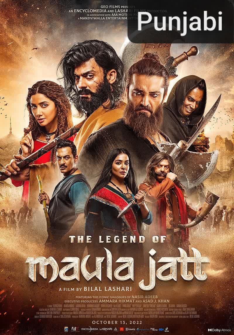 The Legend of Maula Jatt [Punjabi CAM]